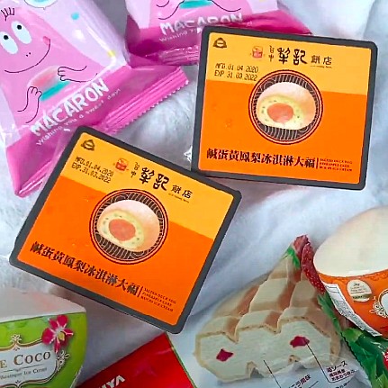 7-11、全家都慘輸 萊爾富冰品怎麼讓網友買單？